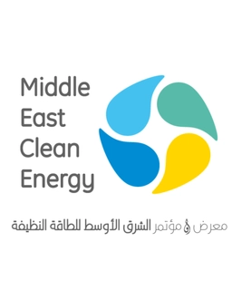 MECE - Middle East Clean Energy