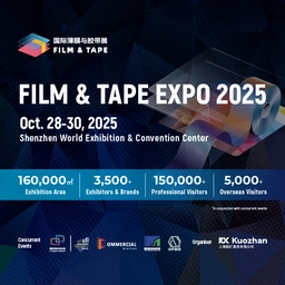 FILM & TAPE EXPO