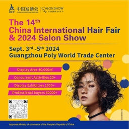 2024 The 14th China International Hair Fair