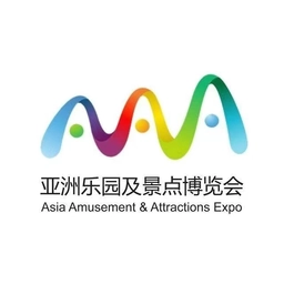 Asia Amusement & Attractions Expo