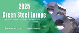 2025 Green Steel Europe Summit