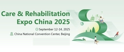 Care & Rehabilitation Expo China 2025