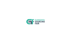 The 6th Guangzhou Sourcing Fair