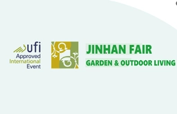 The 52nd JINHAN FAIR for Garden & Outdoor living