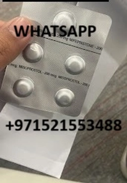 سايتوتك في الكويت +971521553488، حبوب ميفيبريستون للإجهاض في مدينة الكويت