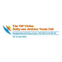 The 119th China Daily-use Articles Trade Fair (CDATF 2026)