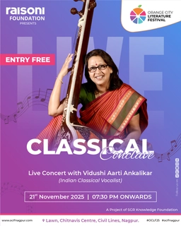 Classical Conclave Aarti Ankalikar