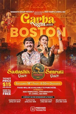 Garba Night 2025 - Boston