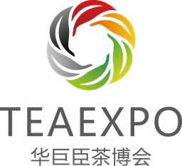 2026 Global Tea Fair China (Shenzhen) Spring