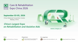 Care & Rehabilitation Expo China 2026