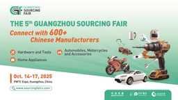 The 5th Guangzhou Sourcing Fair