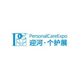 Shanghai International Home Cleaning Expo 2026