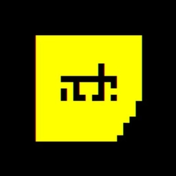 Amsterdam Dance Event