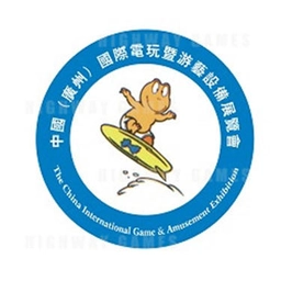 Guangzhou International Game & Amusement Exhibition - CIAE