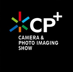 CP+ (International Camera and Photo Imaging Show)