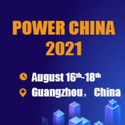 Asia-Pacific Power Product and Technology Exhibition