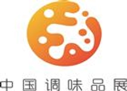 Shanghai International Seasoning and Food Ingredients Exhibition