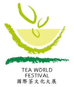TEA WORLD FESTIVAL