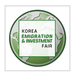 International Education & Emigration Fair