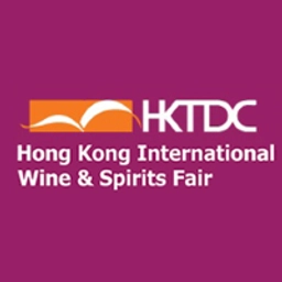 HKTDC Hong Kong International Wine & Spirits Fair