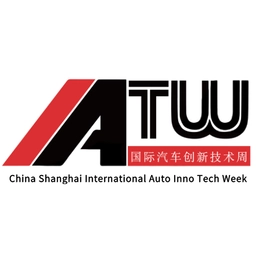 International Auto Inno Tech Week