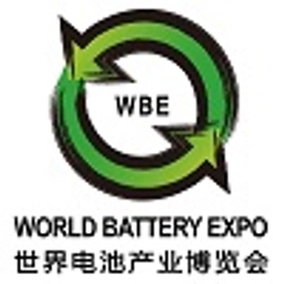 World Battery & Energy Storage Industry Expo
