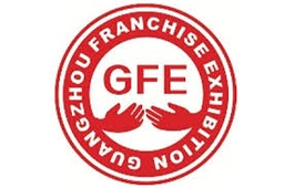 48th Guangzhou International Catering Franchise Expo & Guangzhou International Franchise Exhibition