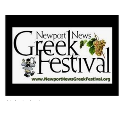 Newport News Greek Festival