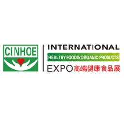 China Guangzhou International Nutrition & Health Food and Organic Products Exhibition (CINHOE)