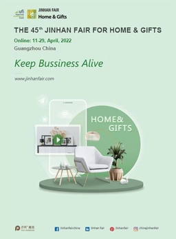 The 47th Jinhan Fair for Home & Gifts