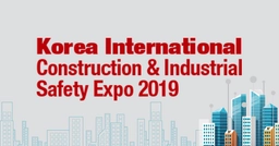 Korea International Construction & Industrial Safety Expo