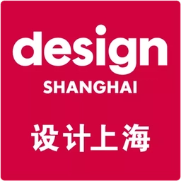 Design Shanghai