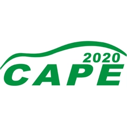 China (Guangzhou) International Auto Parts Expo (CAPE)