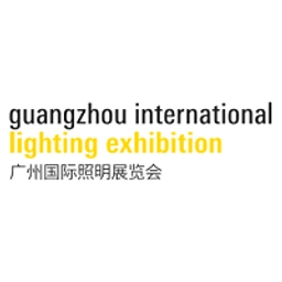 Guangzhou International Lighting Exhibition