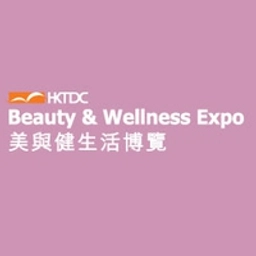 HKTDC Beauty & Wellness Expo