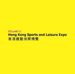 Hong Kong Sports and Leisure Expo