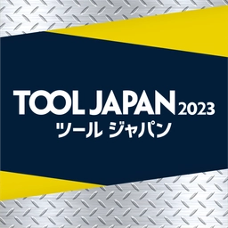 TOOL JAPAN 2023