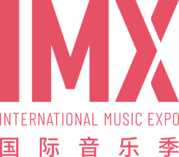 IMX International Music Expo 2023