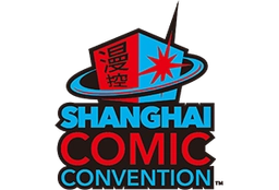 Shanghai Comic Convention