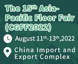 The 17th Asia Pacific Floor Fair (CGFF)