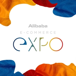 Alibaba E-Commerce Expo