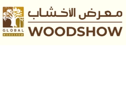 DUBAI WOOD SHOW
