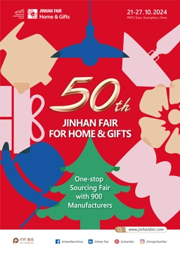 The 50th Jinhan Fair for Home & Gifts