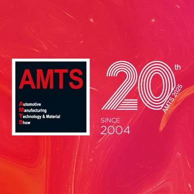 AMTS 2026