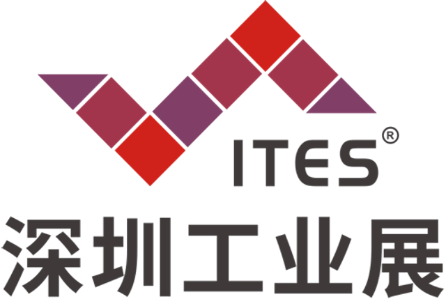 ITES 2025 Shenzhen International Industrial Manufacturing Technology and Equipment Exhibition