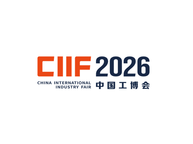 CIIF - China International Industry Fair 2026