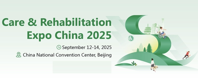 Care & Rehabilitation Expo China 2025