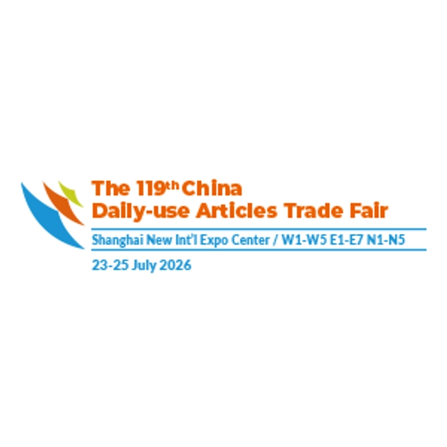The 119th China Daily-use Articles Trade Fair (CDATF 2026)