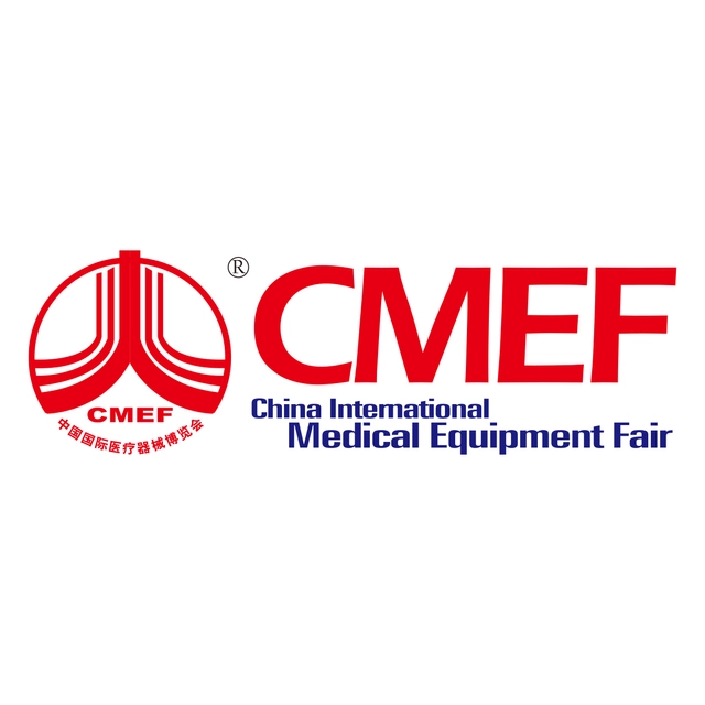 The 94th China International Medical Equipment Fair