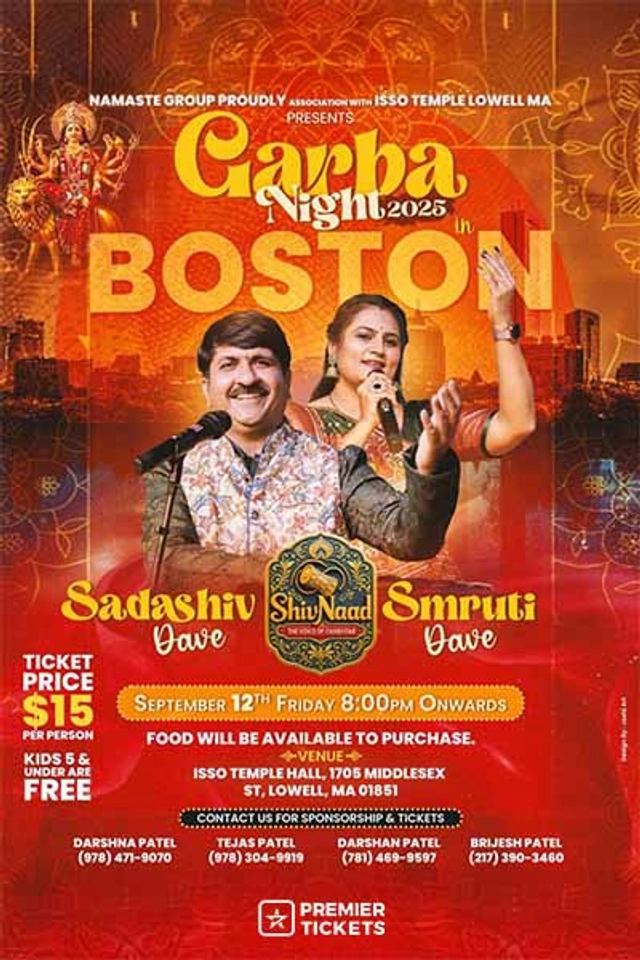 Garba Night 2025 - Boston